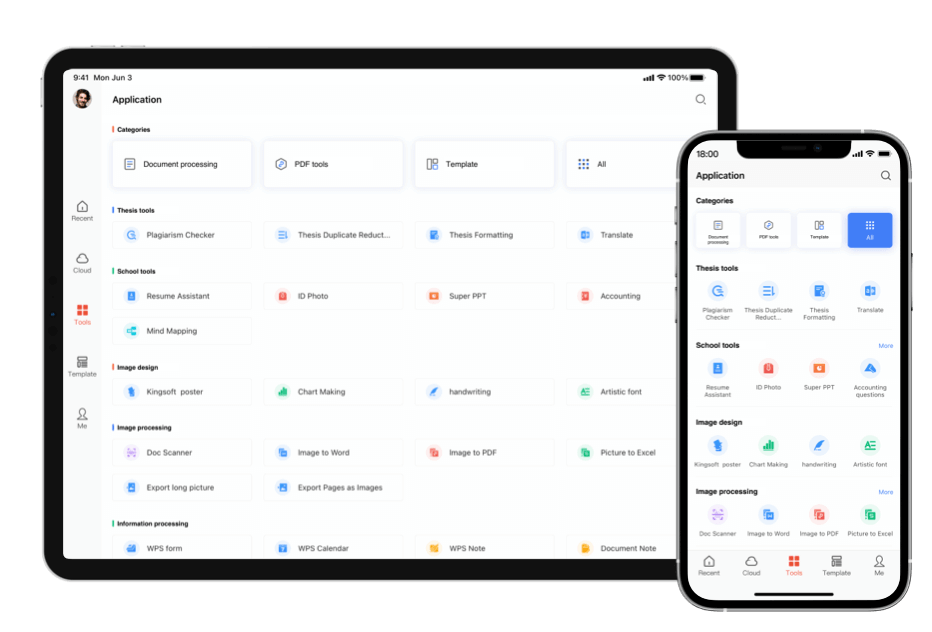 適用於 iOS/iPadOS 的 WPS Office 的更多功能