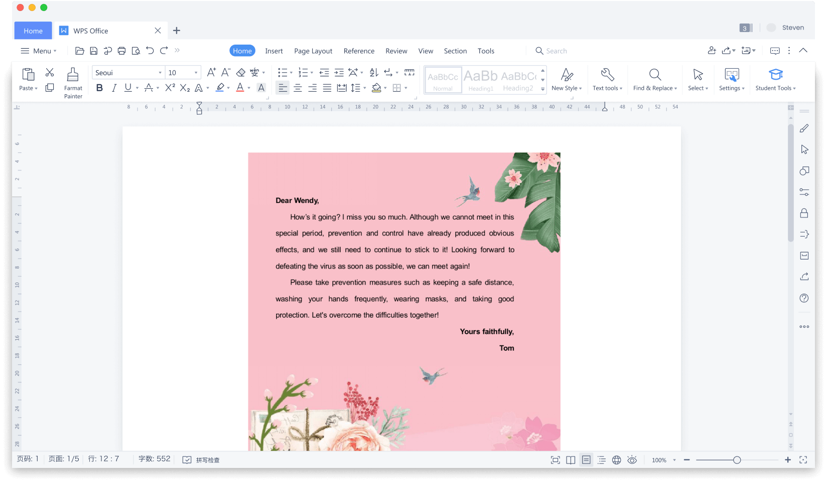 免費的全功能 Mac 版 Office 套件