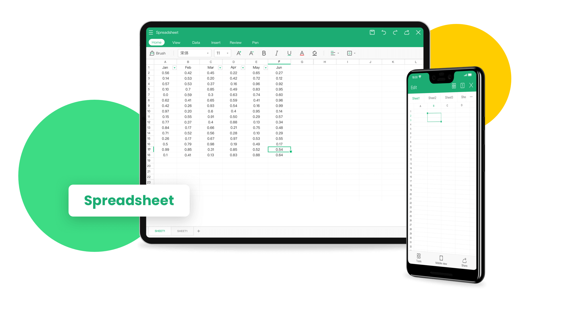 免費的全功能 Android 版 Office 套件